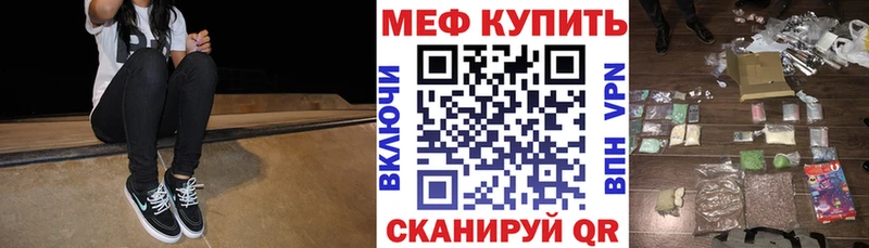 Как найти закладки Кимры Псилоцибиновые грибы KRAKEN рабочий сайт ГАШИШ Бошки Шишки APVP КОКАИН