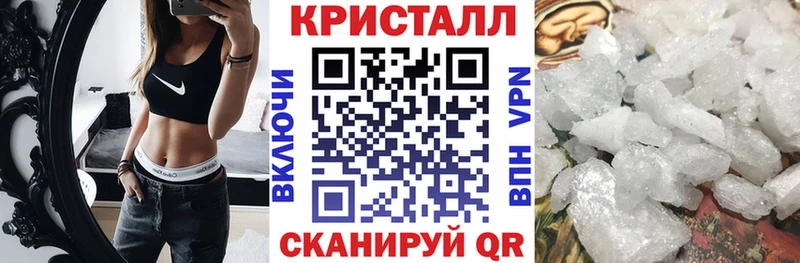 АМФЕТАМИН Premium  продажа наркотиков  Кимры 