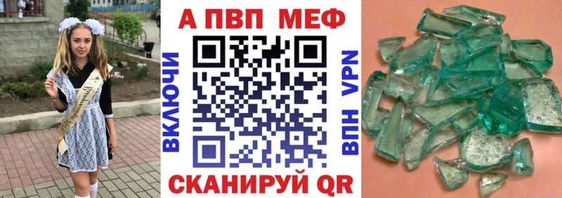 сколько стоит Кимры A PVP СК КРИС