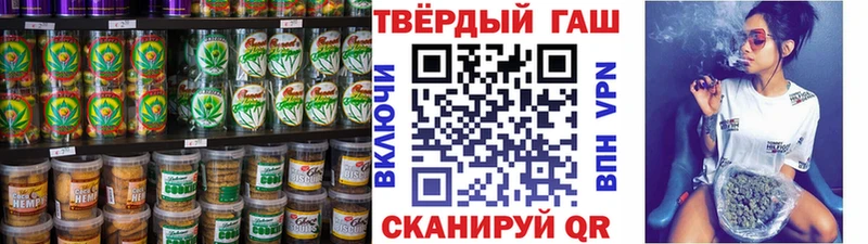 Canna-Cookies конопля  ссылка на мегу рабочий сайт  Кимры 