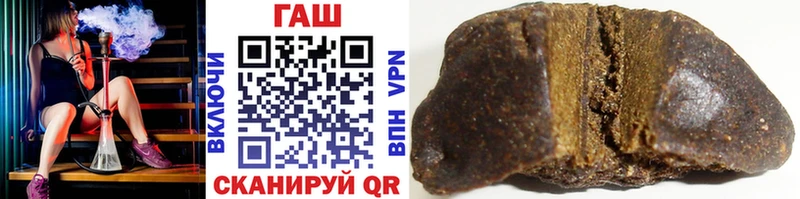 Гашиш хэш Кимры