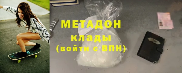 mix Алзамай