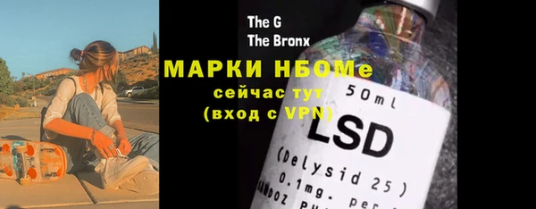 mix Алзамай