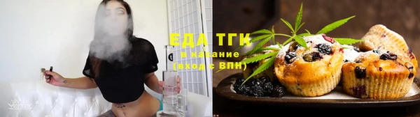 ALPHA-PVP Алексеевка
