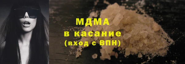 mix Алзамай