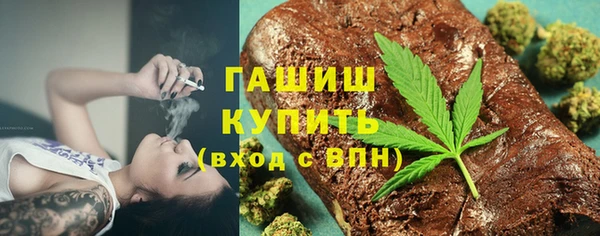 mix Алзамай