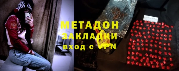ALPHA-PVP Алексеевка
