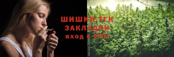 ALPHA-PVP Алексеевка