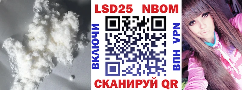 Лсд 25 экстази кислота  Кимры 