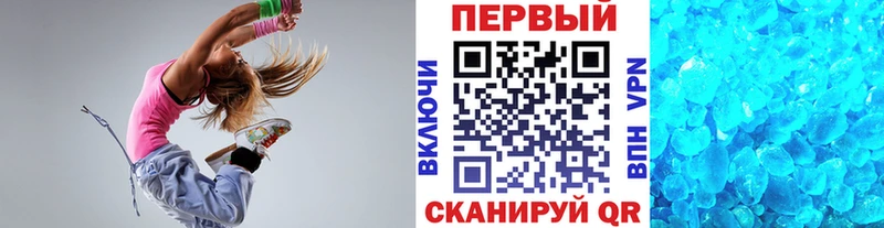 МЕТАМФЕТАМИН витя  блэк спрут ссылка  Кимры 