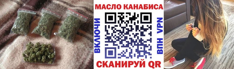 гидра сайт  дарк нет Telegram  Кимры  Дистиллят ТГК Wax  сколько стоит 